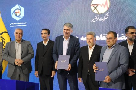 امضای تفاهم‌نامه سه‌جانبه برای تدوین اطلس آلودگی شبکه برق کشور