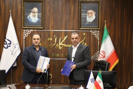 امضای تفاهمنامه همکاری دانشگاه لرستان با شرکت بهرهبرداری نفت و گاز غرب