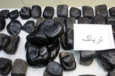 کشف محموله تریاک در عملیات پلیس لرستان و خوزستان