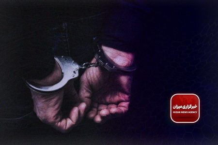 دستگیری چهارمین عضو شورای شهر دورود به اتهام ارتشا