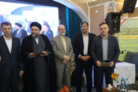 لرستان به عنوان استان برتر در حوزه امور اراضی معرفی شد