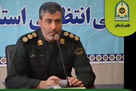 توقیف محموله ۱۲ میلیاردی فاقدمجوز در محور پل زال – خرم‌آباد