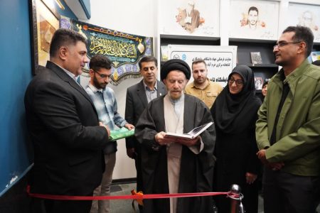 نمایشگاه تایپوگرافی «استکبارستیزی» افتتاح شد