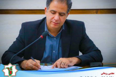 اصحاب رسانه لرستان در مسیر توسعه فرهنگی و اجتماعی استان پیشگام هستند