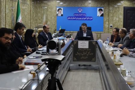 امضای تفاهم‌نامه همکاری میان آموزش‌وپرورش و عتبات عالیات لرستان