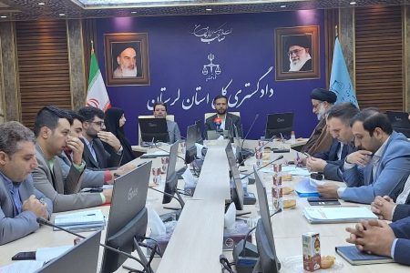 تشکیل شورای راهبری ثبت معاملات املاک در لرستان
