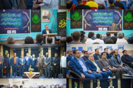 آزادی ۷ زندانی همزمان با ایام فاطمیه در خرم آباد