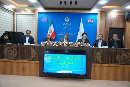 اجرای کامل برنامه هفتم‌ راه عبور از بحران کشاورزی و آب است