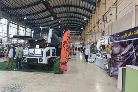 آغاز به کار نمایشگاه اقتصاد ورزش لرستان