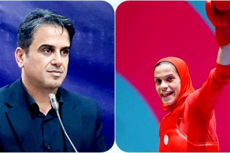 پیام تبریک مدیرکل ورزش لرستان در پی کسب مدال طلا ووشوکار لرستانی