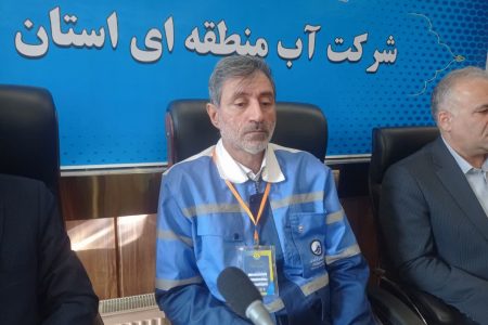 ایران چهارمین کشور سیل خیز جهان