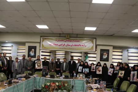 تجلیل از خانواده‌های معظم شهدای جنگ تحمیلی ۱۲ روزه