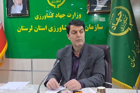 برنامه جامع جهاد کشاورزی لرستان برای افزایش کیفیت نان