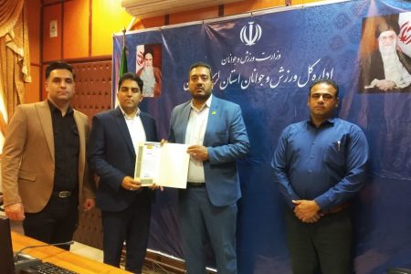 سرپرست کمیته قضایی هیات موتورسواری و اتومبیلرانی لرستان منصوب شد