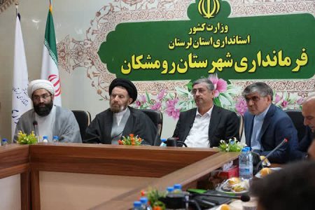 انتقاد نماینده کوهدشت و رومشکان از عدم تخصیص آب رومشکان