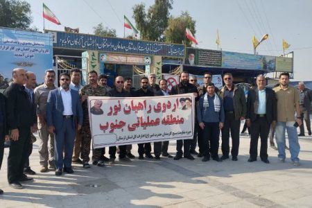 حضور جمعی از بسیجیان مخابرات منطقه لرستان در رویداد ملی راهیان نور کارگزاران