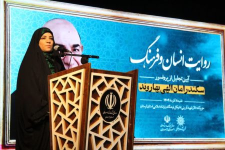تکریم مفاخر پاسداشت حافظه تاریخی و فرهنگی یک ملت است