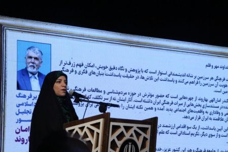پاسداشت فعالان میراث فرهنگی،بزرگداشت بنیان‌های فکری و هویتی کشور است