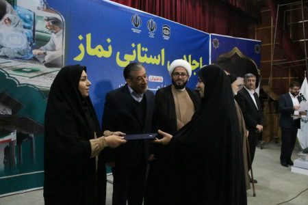 اداره کل ارشاد لرستان دستگاه برتر اقامه نماز استان شد
