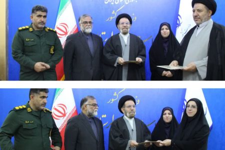 معرفی اعضای حقیقی جدید شورای فرهنگ عمومی لرستان