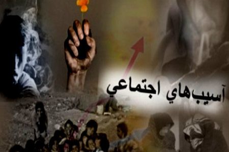 ضرورت هم‌افزایی نهادها برای پیشگیری از خودکشی در میان نوجوانان