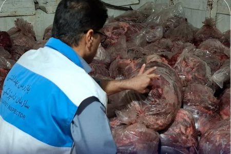 ۵۲۶ کیلوگرم گوشت غیربهداشتی در لرستان معدوم شد