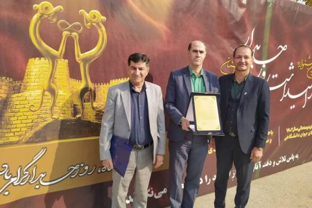 بنیاد شهید لرستان دستگاه برتر مالی در سال ۱۴۰۳ شد