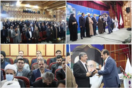 راهداری لرستان دستگاه برتر در حوزه نماز شد