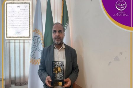 «نادر آزادبخت» پژوهشگر برتر بسیج مهندسین کشاورزی معرفی شد