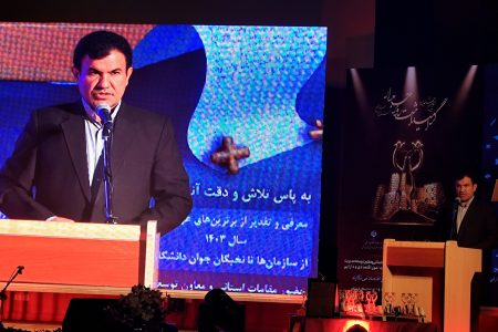 اجرای نظام مالی شفاف و اعتمادآفرین با همراهی دستگاه‌های اجرایی