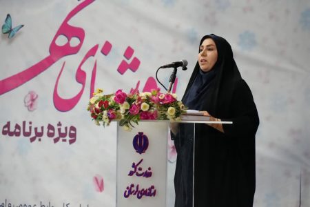 بانوان مظهر آرامش در خانواده و توسعه جامعه هستند