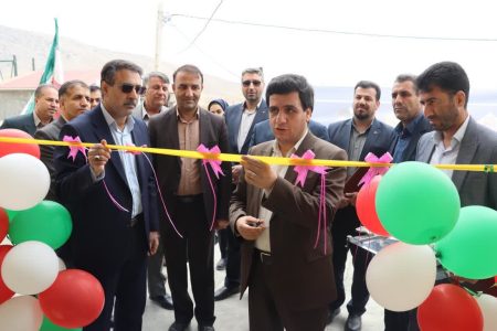 بانک رفاه کارگران پیشرو در ایفای مسئولیت اجتماعی