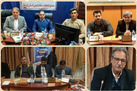 رئیس هیأت تنیس لرستان انتخاب شد