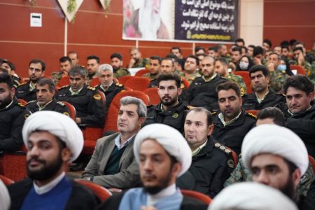 همایش تخصصی «نهج‌البلاغه» در لرستان برگزار شد