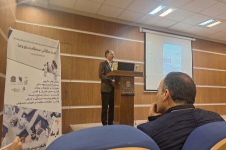 حمایت جهاد کشاورزی لرستان از نوآوری‌های سلامت و صنایع غذایی در رویداد «استارتاپ دمو»