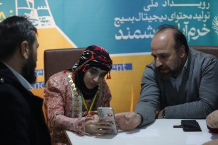 فیلم |در رویداد تولید محتوای «خرم آباد هوشمند» چه گذشت؟