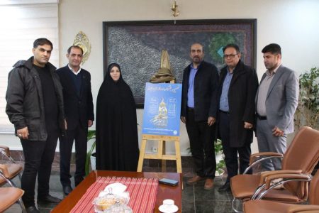 فراخوان نهمین جشنواره رسانه‌ای ابوذر در لرستان