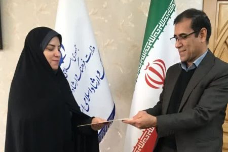 بازرس ویژه وزیر ارشاد در لرستان منصوب شد
