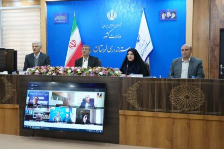 آغاز عملیات اجرایی ۴۸ طرح سرمایه‌گذاری در لرستان