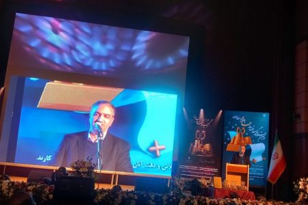 سومین جشنواره گرامیداشت «روز حسابدار» برگزار شد