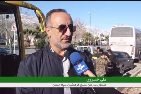 اعزام چهارمین کاروان فرهنگیان لرستان به مناطق عملیاتی جنوب کشور