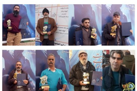 درخشش هنرمندان لرستان در نهمین جشنواره منطقه‌ای تئاتر زاگرس
