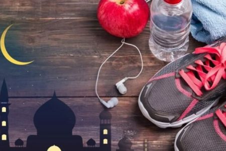 تغذیه و آمادگی جسمانی در رمضان