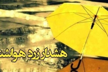 وزش باد شدید در لرستان