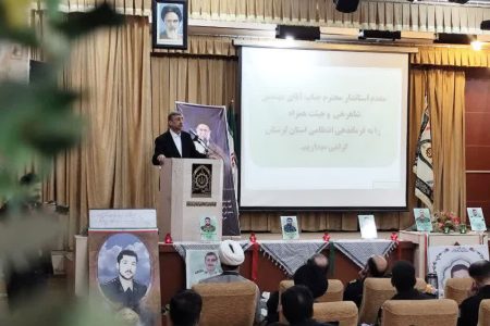 تلاش نیروهای انتظامی در جداکردن صف معترضین از اغتشاش گران ستودنی بود