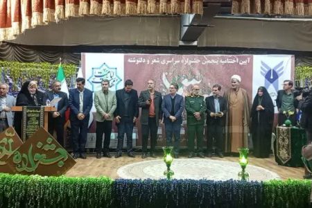 تقدیر از ۲ شاعر بروجردی در جشنواره ملی شعر «بوتراب»