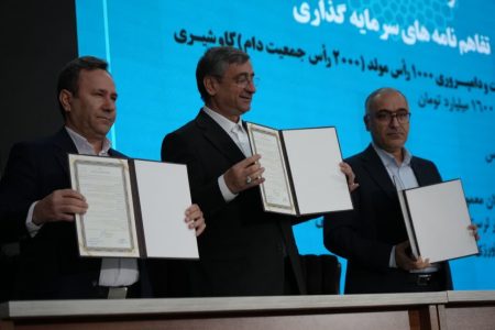 امضای تفاهم‌نامه سرمایه‌گذاری ساخت دامپروری ۲ هزار رأسی در لرستان