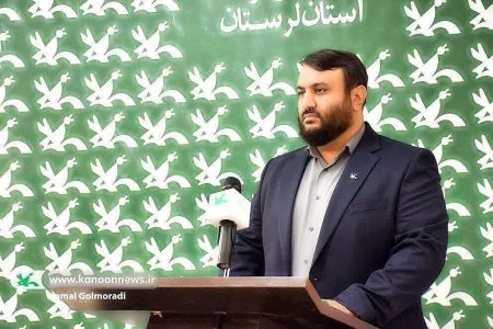 انقلاب فرهنگی کانون لرستان برای تربیت نسل آینده