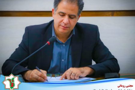 روز مهندس نماد تداوم خرد تاریخی در لرستان است