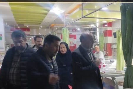 بررسی روند خدمات درمانی و رفع مشکلات کادر درمان بیمارستان مدنی